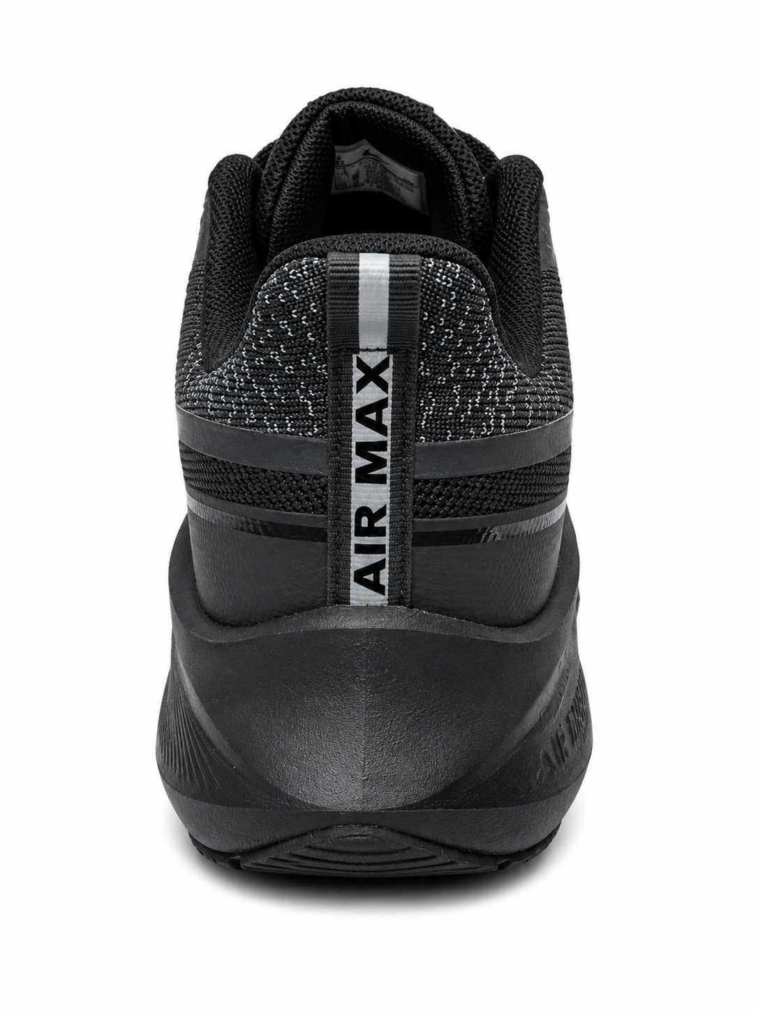 Nike Air Max - No110