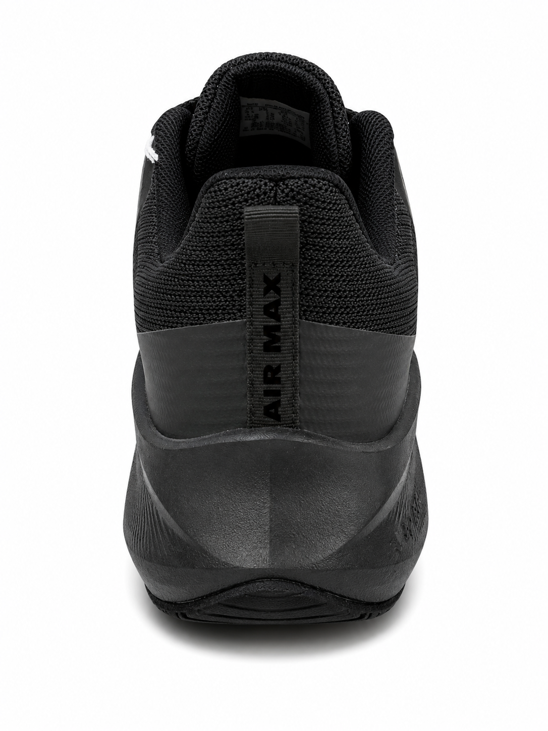 Nike Air Max - No103